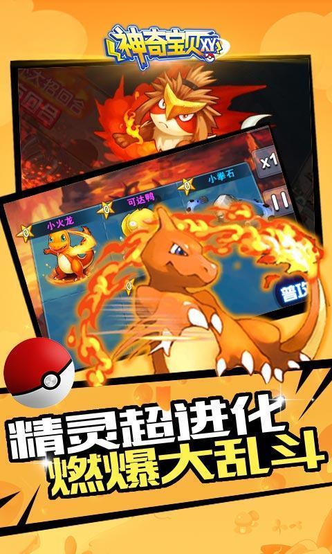 淘米水有什么妙用呢?-专业问答类网站